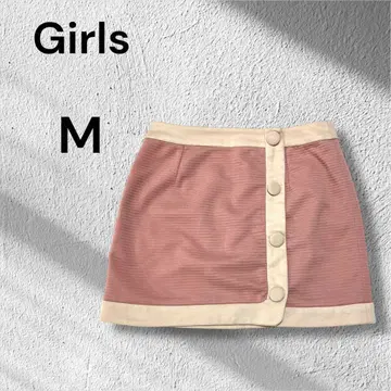 여아 리브 버튼 액세서리 타이트 미니 스커트