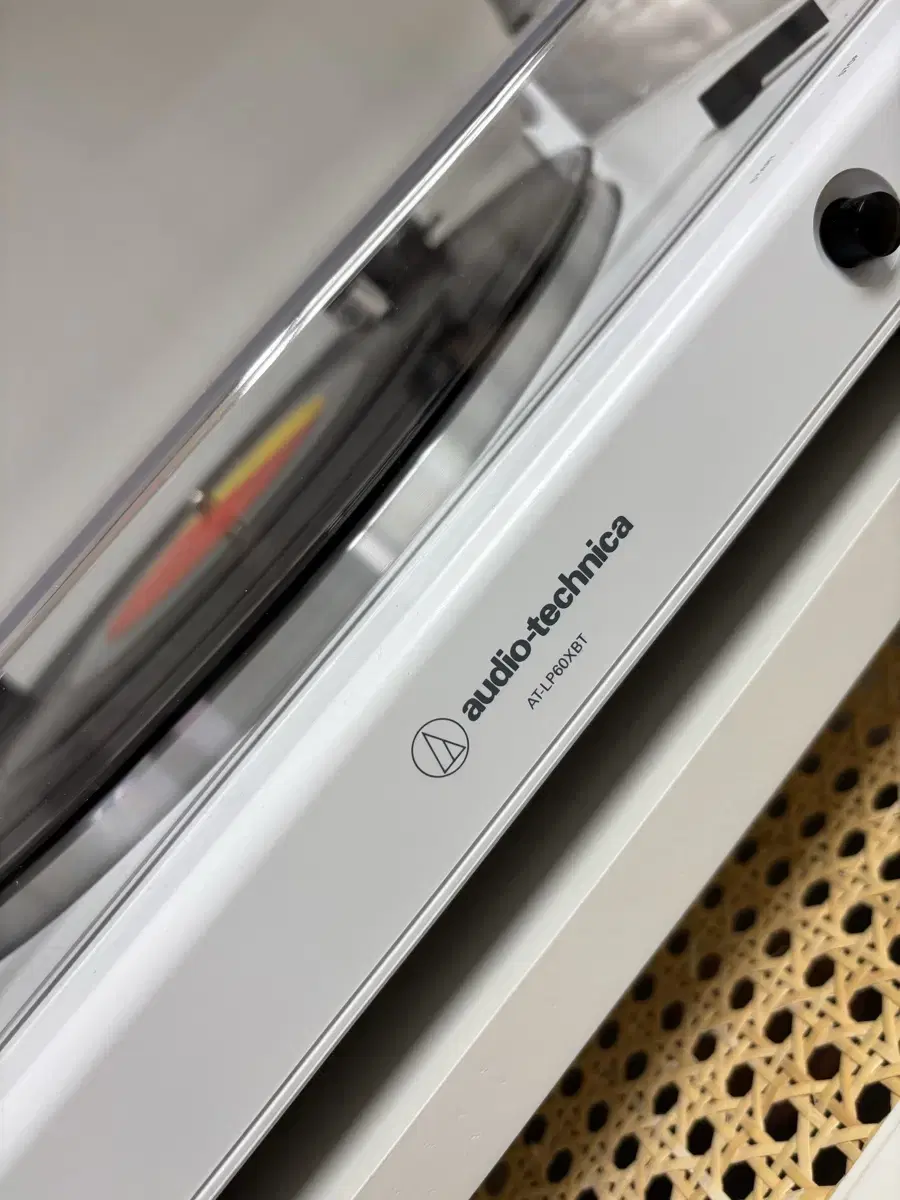 Audio-Technica LP Player
