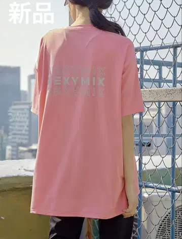젝시믹스 리플렉터 로고 오버핏 반팔 핑크 에이드 새상품