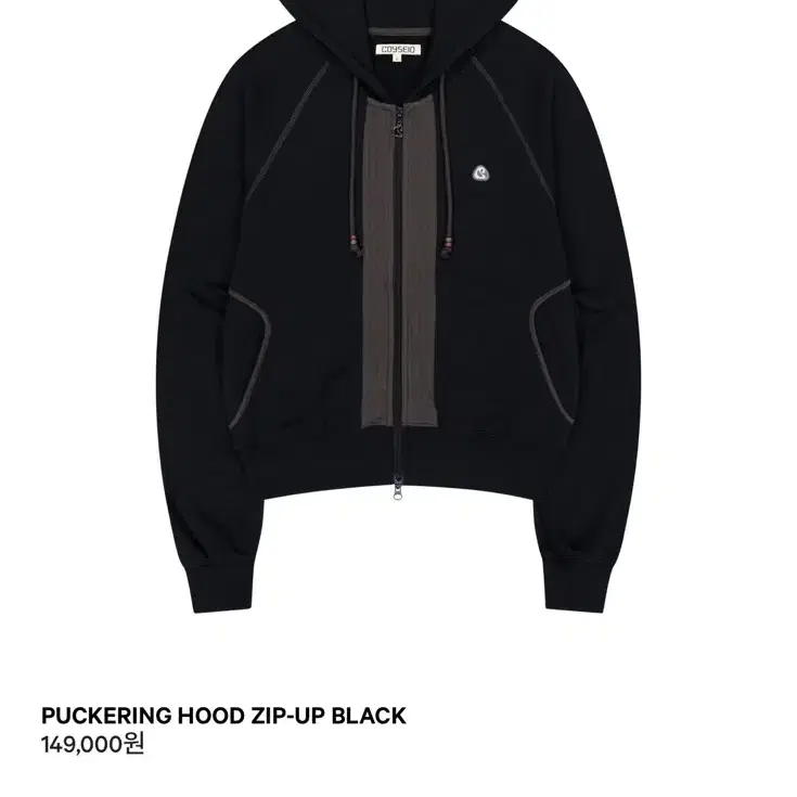 COISE sei String Pocket Hooded Zip-Up Wine on Bunjang Global