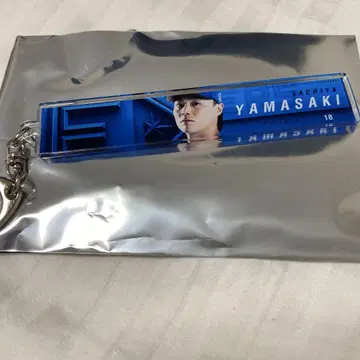 파이터즈 시크릿 비전 키링(야마자키 후쿠야)