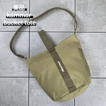 새상품급 karrimor 카리마 500D 나일론 2way