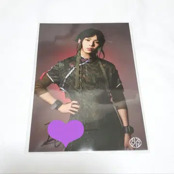 류구우 미야기 니시다 이타루 ITARU SHORYU 브로마이드 사인