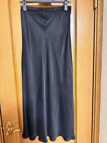 Deuxieme Classe Cu/R Maxi 스커트
