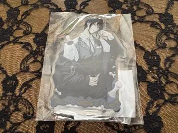 이케빌라 차레쿠지 알폰스