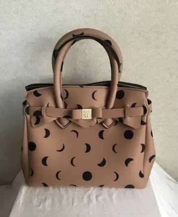 SAVE MY BAG PETITE ECLIPSE 월식