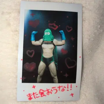 '초레어' 드래곤 퀘스트 워크 에스콘 필드 칸다타 폴라로이드