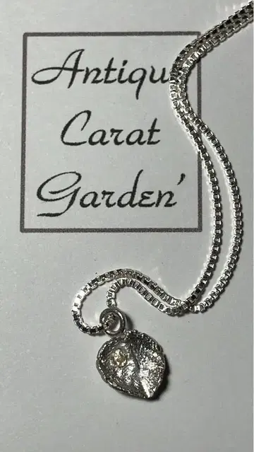 Antique Carat Garden' Silver Reaf 펜던트