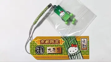 지역 특산품 키티 교토 한정판 구조 파 네츠케 스트랩