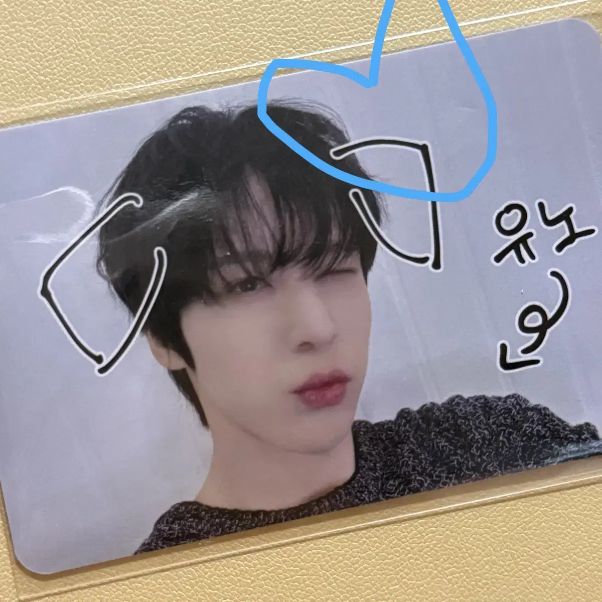 Ateez poca photocard unreleased photocard wts Petcam ver. Yunho