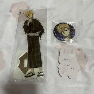 가정교사 히트맨 REBORN! 디노 FUKUYA 온라인 복권