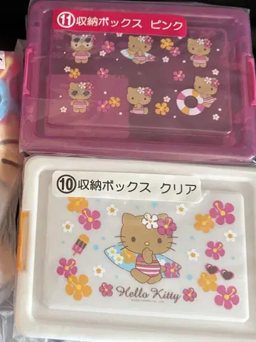 일광화상 키티 복권 산리오
