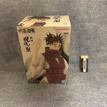 주술회전 쵸소우 주혼의 형 피규어