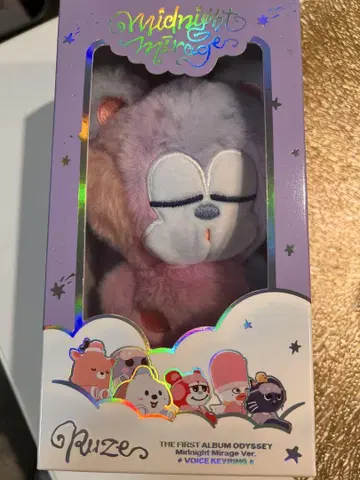 RIIZE Midnight Mirage 쇼타로 리즈코 키링