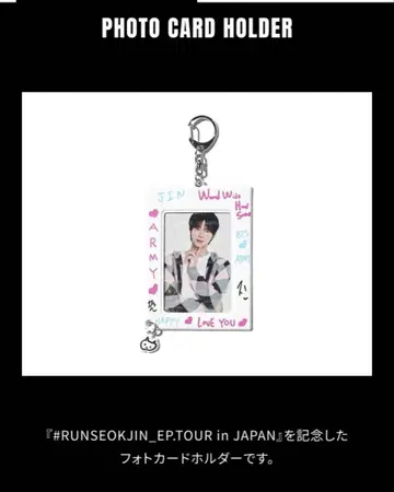 BTS JIN 진 RUNSEOKJIN 포토 카드 홀더 트레이딩 카드 홀더