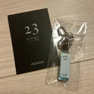 Aimetoi 에메토와 키링 23 후지가야 타이스케
