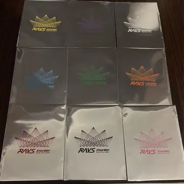 SnowMan RAYS 티켓풍 카드 9매 세트