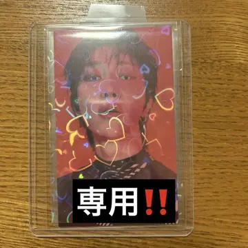 세븐틴 더8 민하오 회장에서 한정판