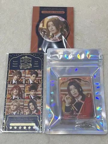 에이스테 애니 카페 포라이