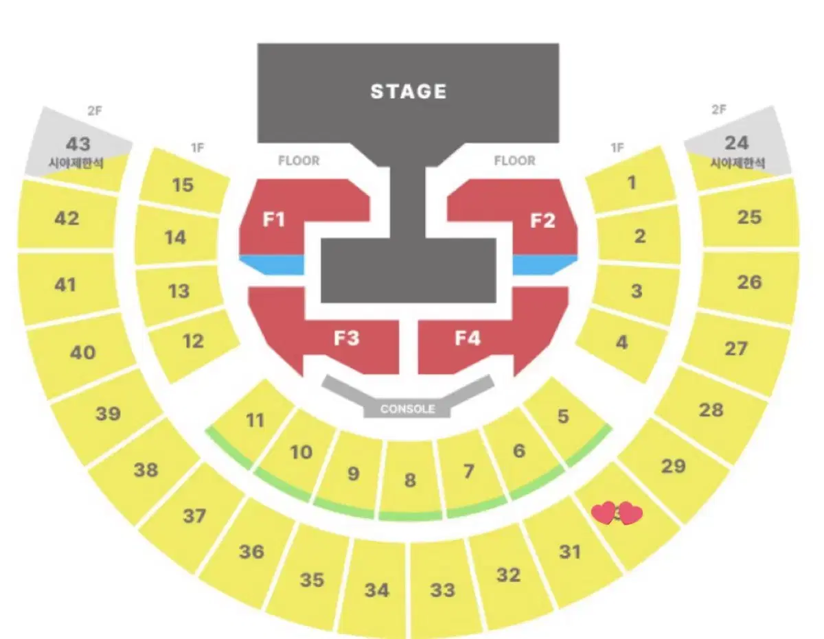 Boynextdoor Concert Ticket wts