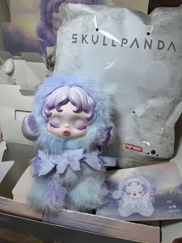 SKULLPANDA L 임프레셔니즘 시리즈