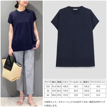 띠어리 럭스 24SS 워셔블 썸머 니트 블랙