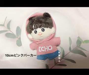 핑크 후드티 10cm bts JIN 봉제 인형 의류 후디
