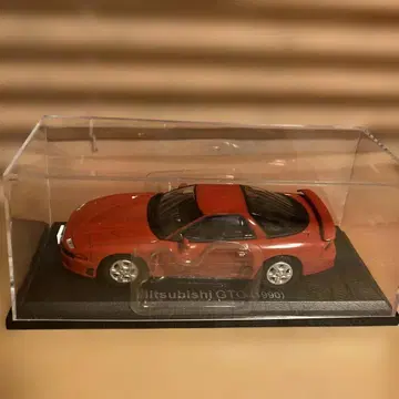 일본산 명차 컬렉션 미쓰비시 GTO 1990년 1/43 아셰트
