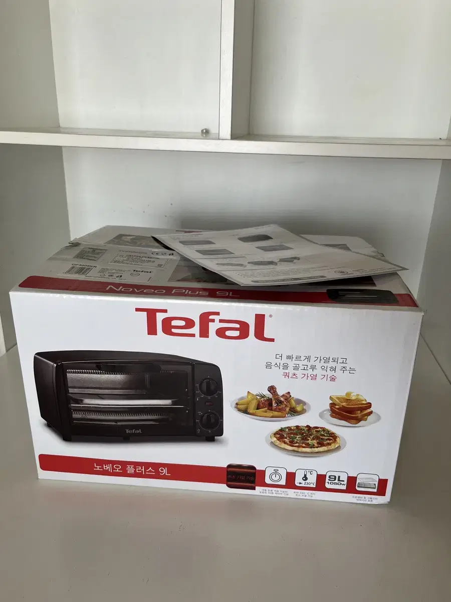 Unused) Tefal Noveo Plus Mini Oven Electric Oven 9L