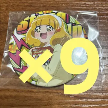 트윙클 캔뱃지 노랑 세 야요이
