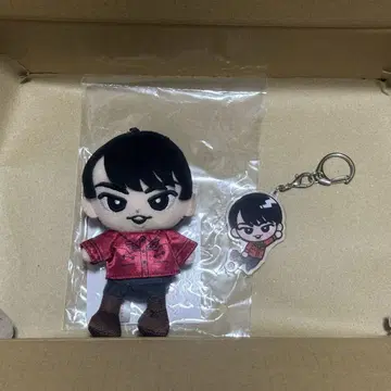 미야타테 료타 스노 봉제 인형 아크링 키링