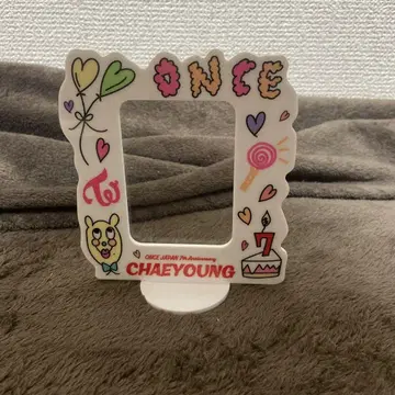 트와이스 채영 7주년