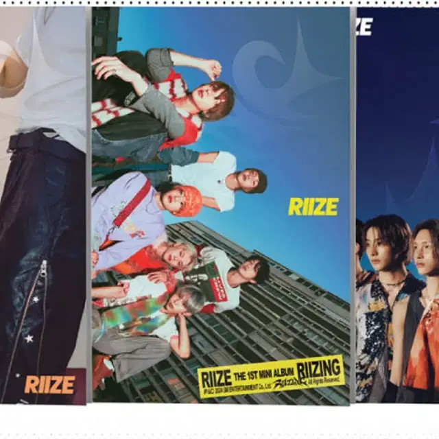 라이즈 앨범