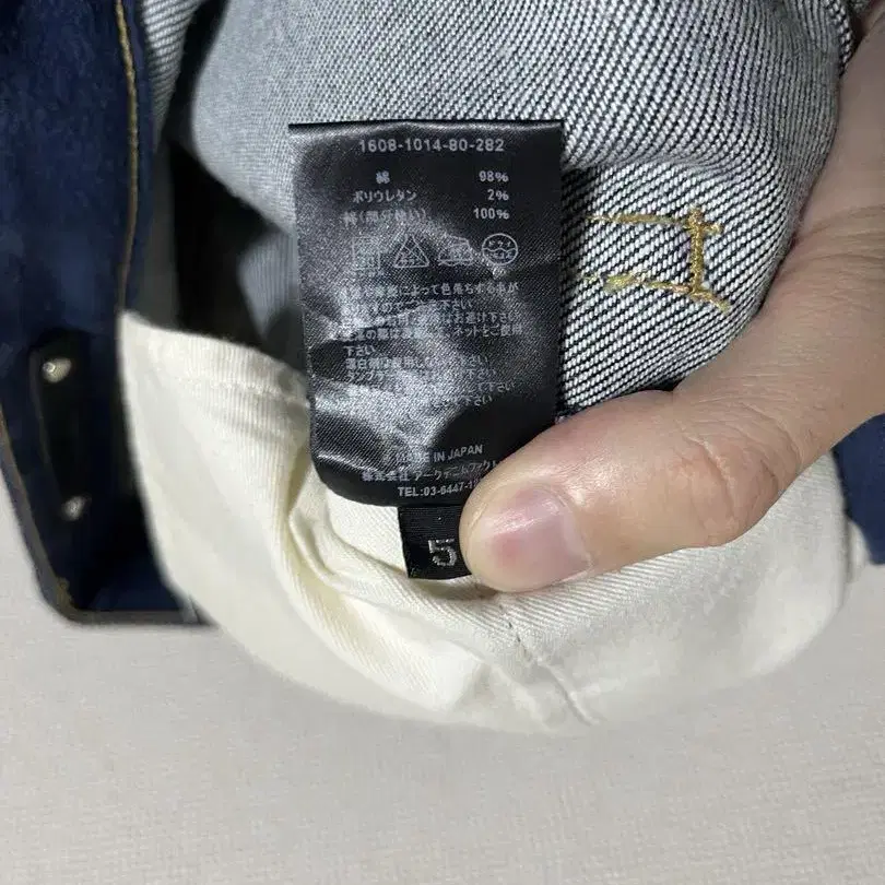 5번째 상품 이미지