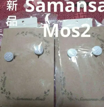 사만사 모스모스 새상품 SM2 봄 귀찌 세트 SamansaMos2 여름