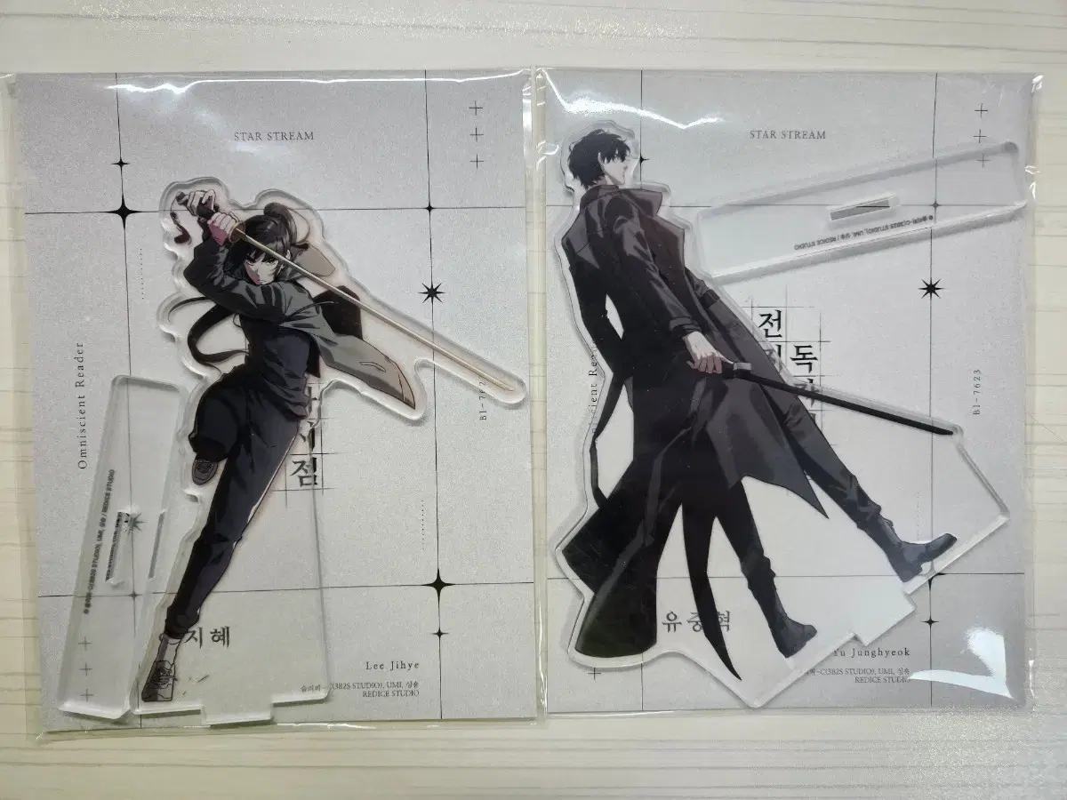 Omniscient Reader's Viewpoint e.ji hye u jung hyuk acrylic stand bulk
