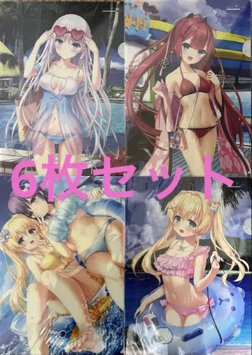 SummerPockets 클리어 파일 6장 세트
