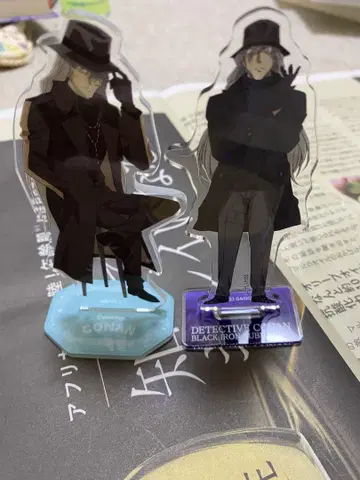 명탐정 코난 진 아크릴 스탠드 2개 세트