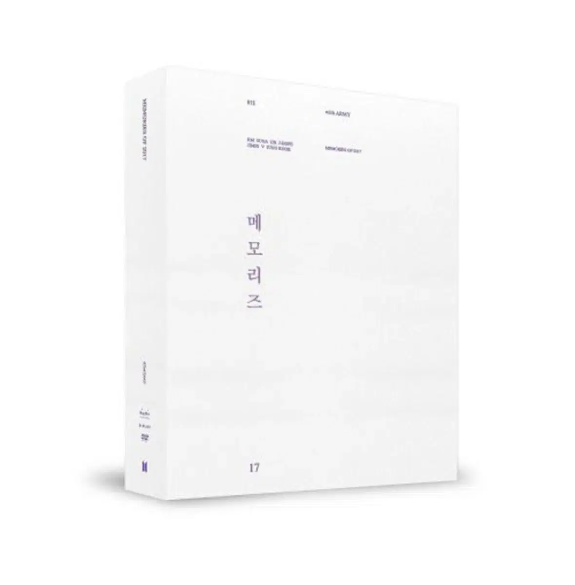 Bangtan Boys bts 2017 Memories DVD wts j-hope jungkook suga v