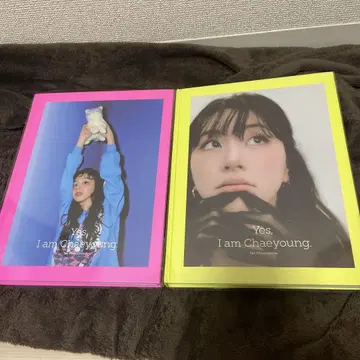 트와이스 채영 포토북