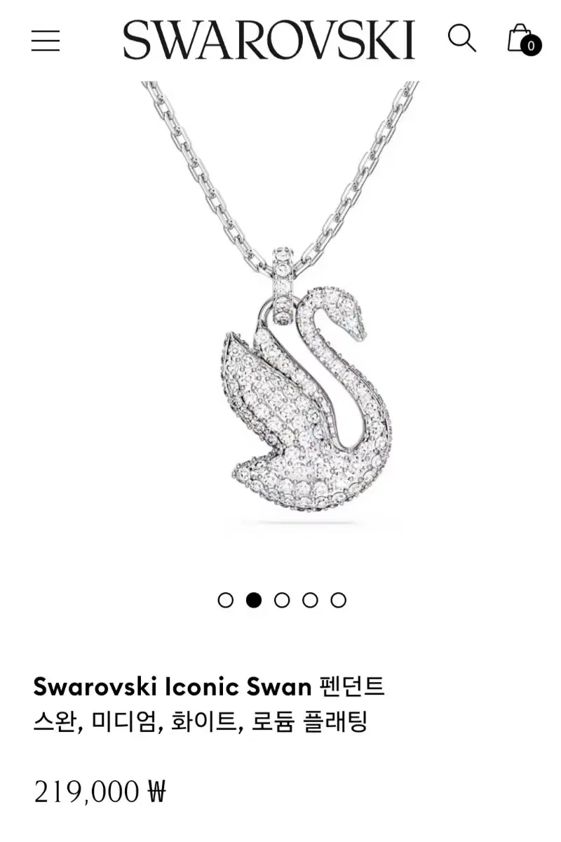 New) Swarovski New Swan Necklace Authentic