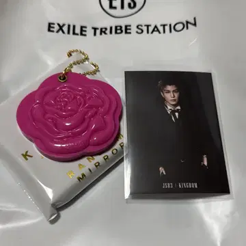 이와타 타카노리 로즈 슬라이드 거울 포토 카드 세트