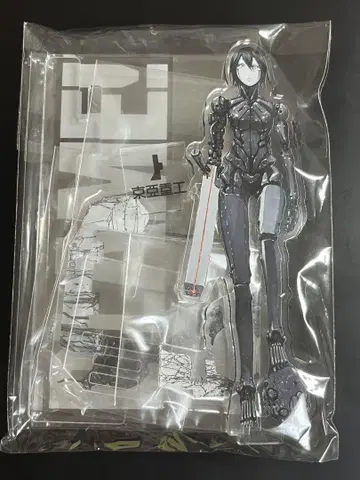 최애를 선택하세요 BLAME! 복권 사나칸