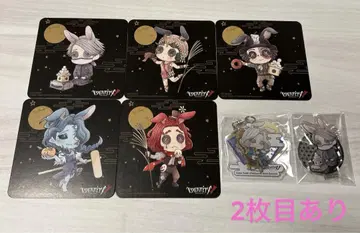 제5인격 Identity V 요약