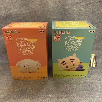 Fluffy Puffy 크레용 신짱(짱구는 못말려)