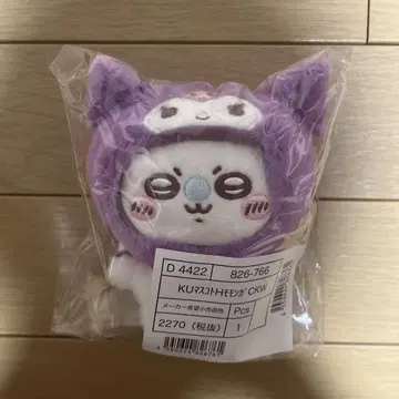 치이카와 산리오 마스코트 모몽가 쿠로미