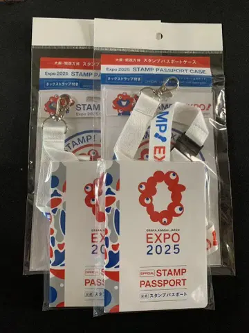 오사카 엑스포 EXPO2025 여권 여권 케이스 각 2세트