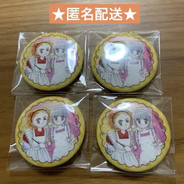 토키메키 투나이트 카페 반짝반짝 캔뱃지 캔뱃지