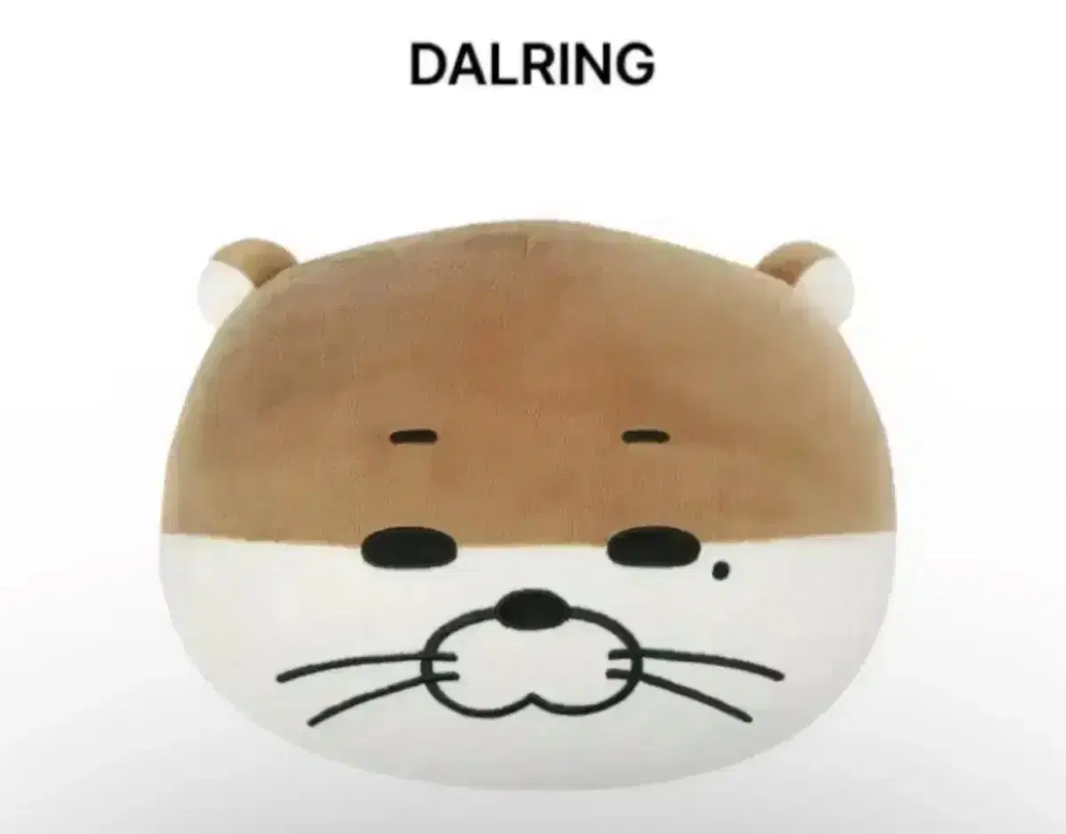 Quick Sale) Ppeu-nek-do Darling Cushion