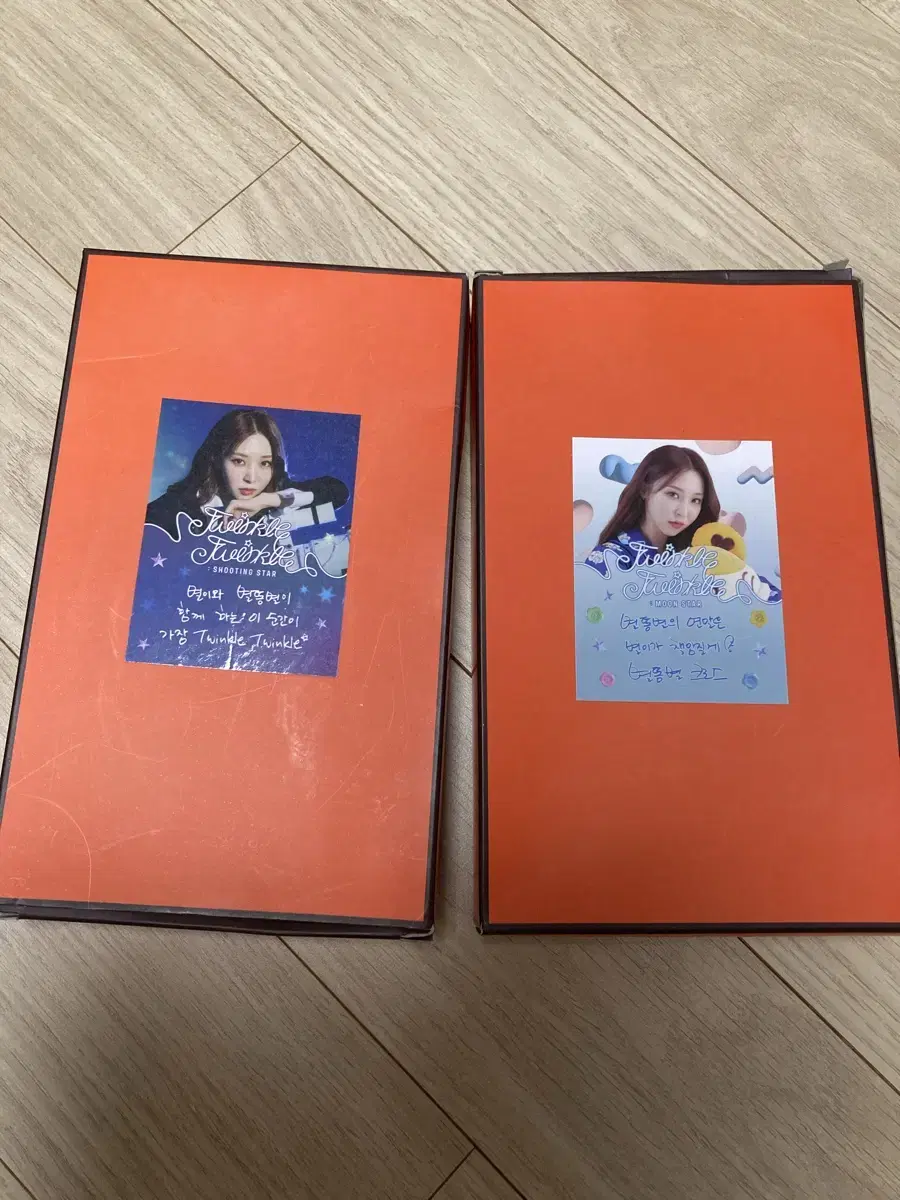 마마무 문별 별똥이 1기 팬미팅 생일파티 입장 수건